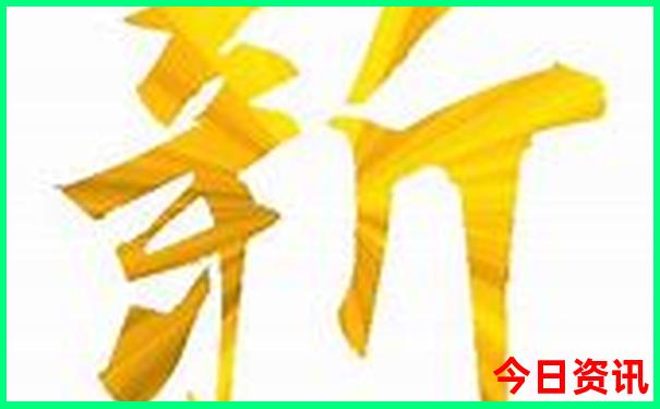 大热天适合去哪里旅游
