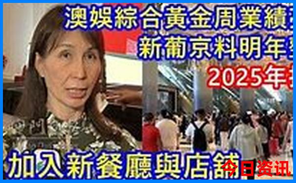 去苏杭自由行攻略