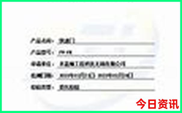 西北旅游必去十大景点