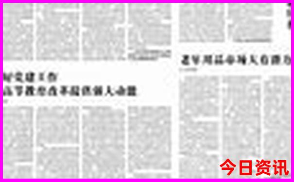 7月份适合去新疆旅游吗