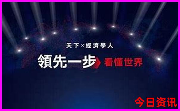 金山附近旅游景区哪里好玩