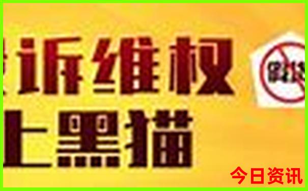 暑假带孩子必去的30个地方