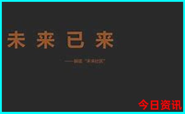 广东十大旅游景点