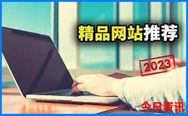 京津冀自驾游景点大全