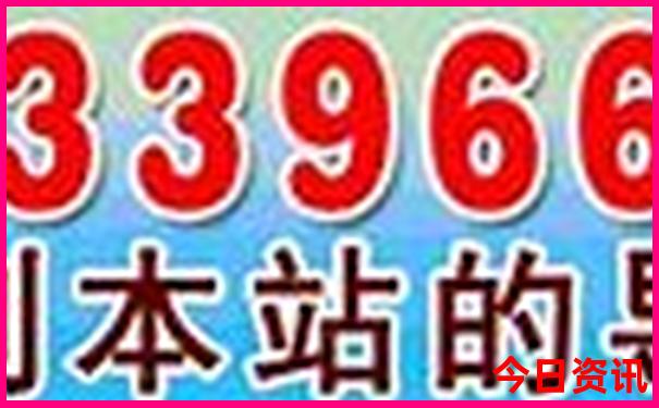 五岁小孩适合去哪里旅游