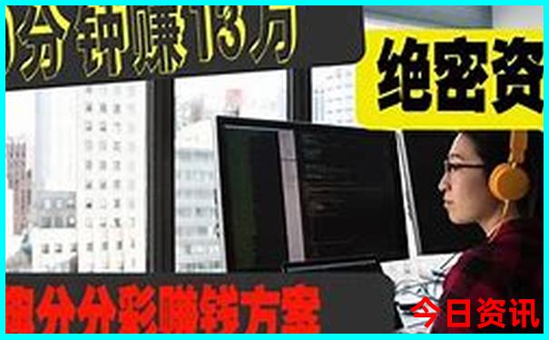 丹东一日游必去景点