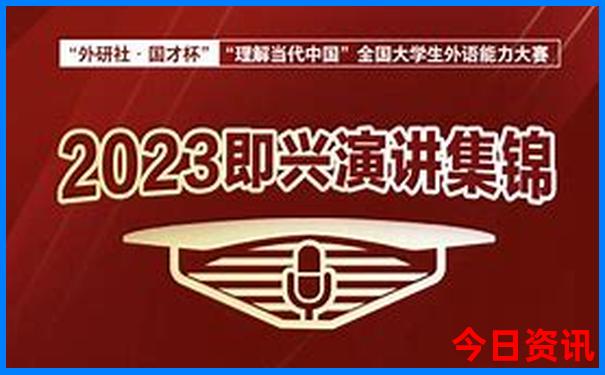 成都出发4天3夜适合去哪里旅游