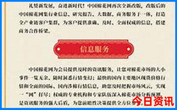 冬天哈尔滨旅游攻略必去景点
