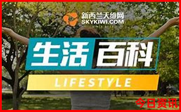 附近有哪些好玩的地方推荐