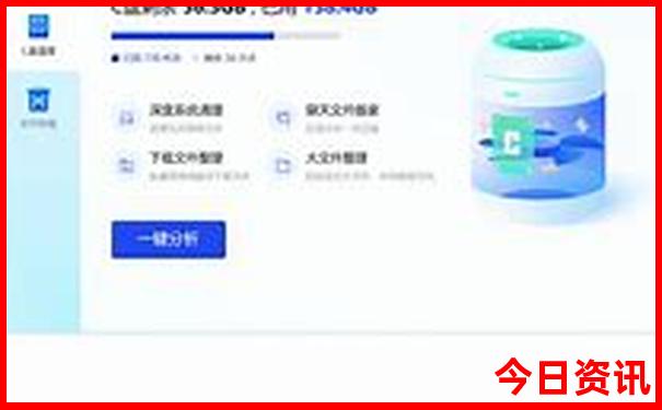 武汉哪里比较好玩
