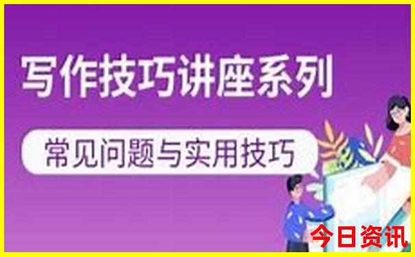 北戴河旅游攻略自助游攻略