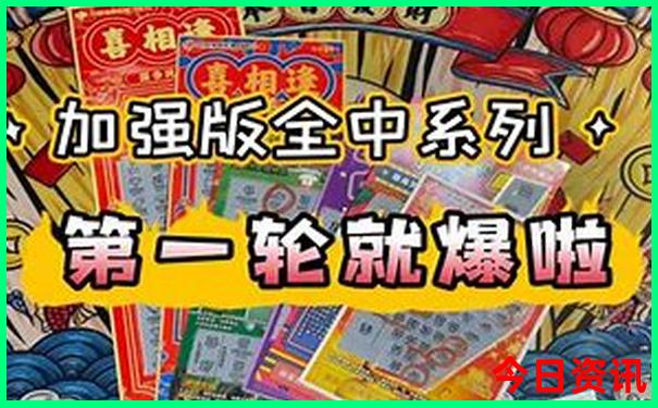 成都市区有哪些景点