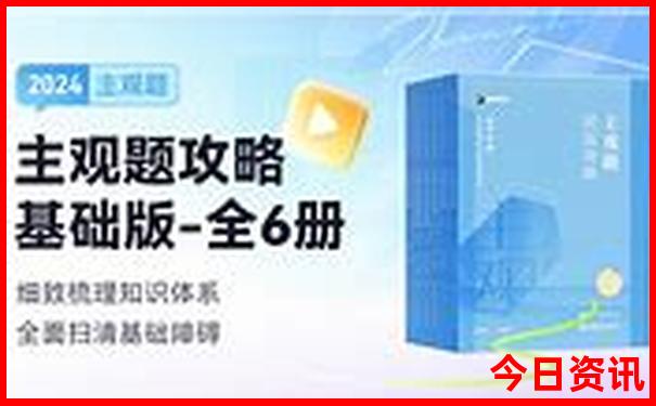 渑池景点排行榜前十名