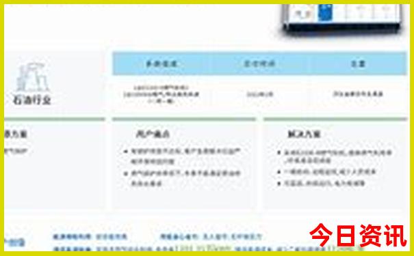 一生必游国内10大景点