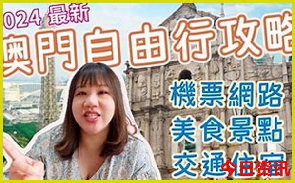 黄龙是5a景区吗