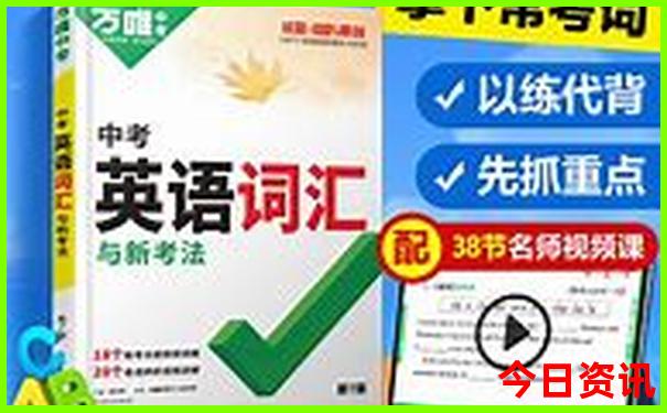 哈尔滨十大必游景点