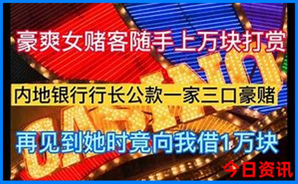 全网澳门管家婆全攻略100全新体验准确收藏领取入口-新澳门2025年开奖记录